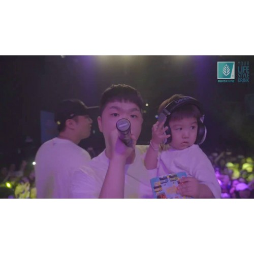 MINTANINE Battle - Concret