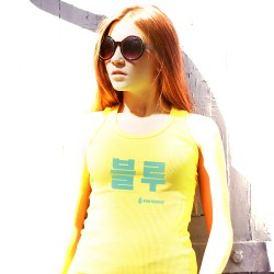 MINTANINE Shirt - Blue Korea